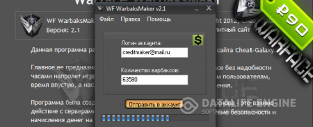 Конкурс колосок официальный сайт Конкурс колосок официальный сайт