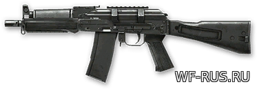 Макрос на AK 9 для Warface