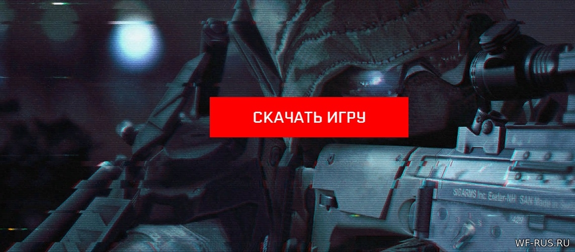 Варфейс для компьютера на русском