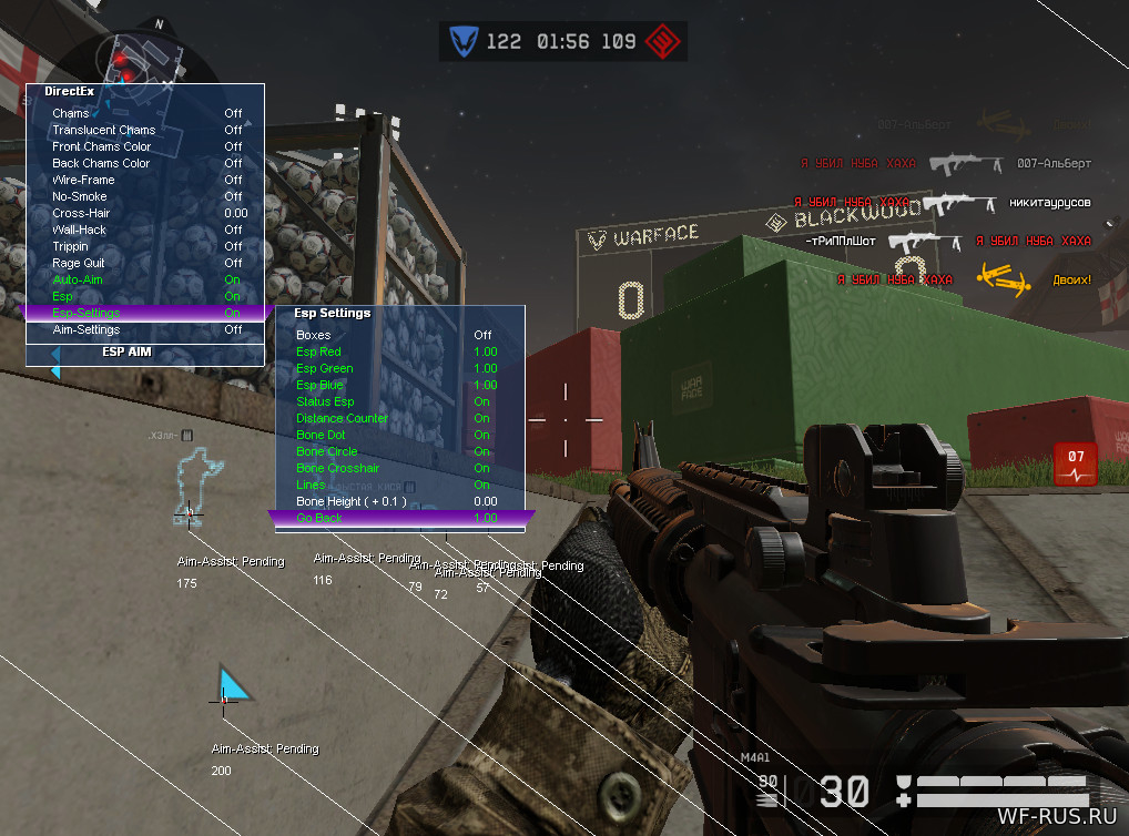 Чит Classic ESP для Warface